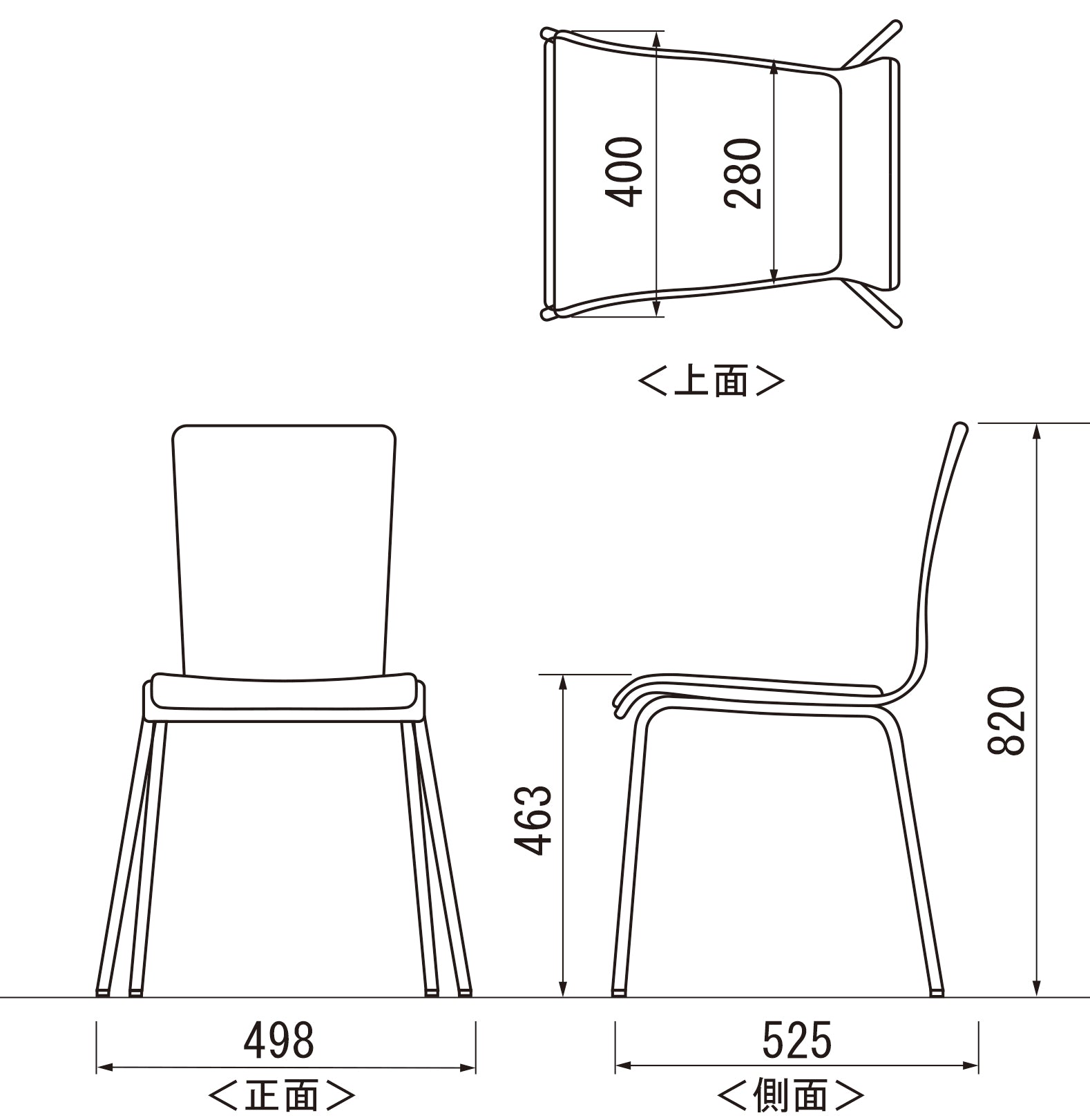 プライウッドチェア ダーク パッド付