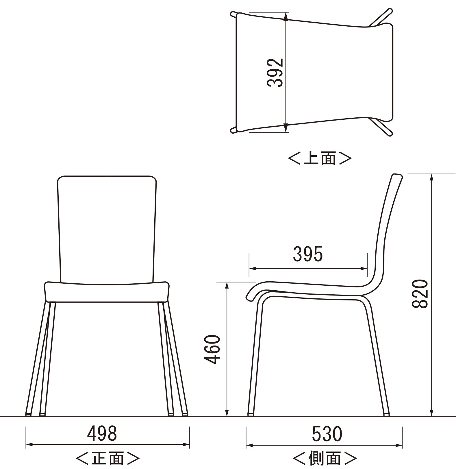 ファブリックチェア グレーII ブラック脚