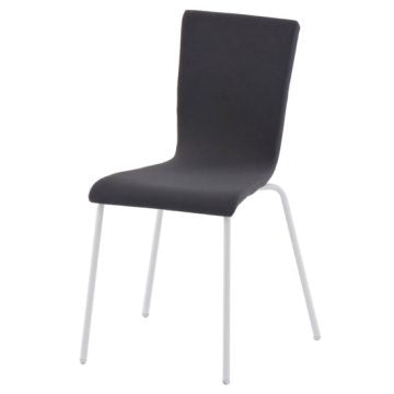 ファブリックチェア チャコールグレー