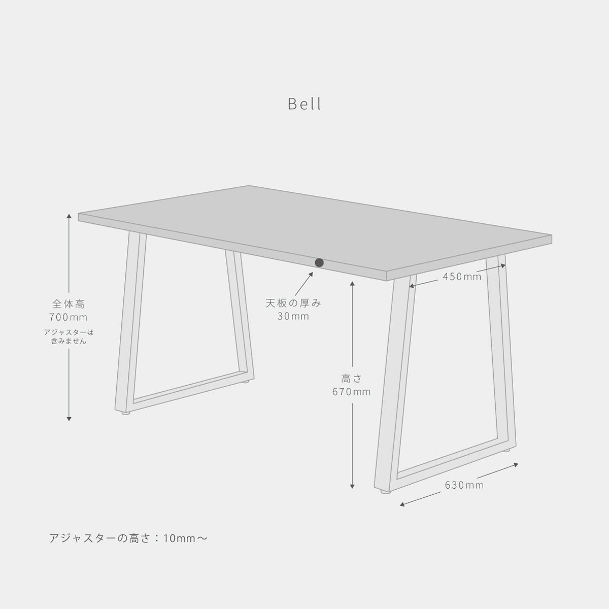 スマート造作テーブル / ブビンガ × ステンレススチール脚