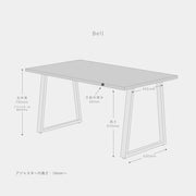 スマート造作テーブル / 無垢 レッドオーク × ステンレススチール脚