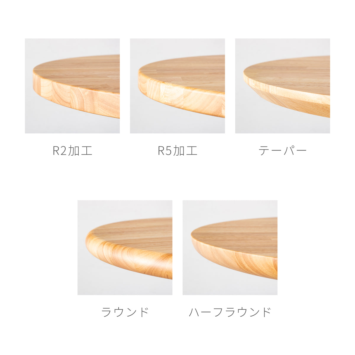 Kanademonoの無垢レッドオークのカフェテーブル