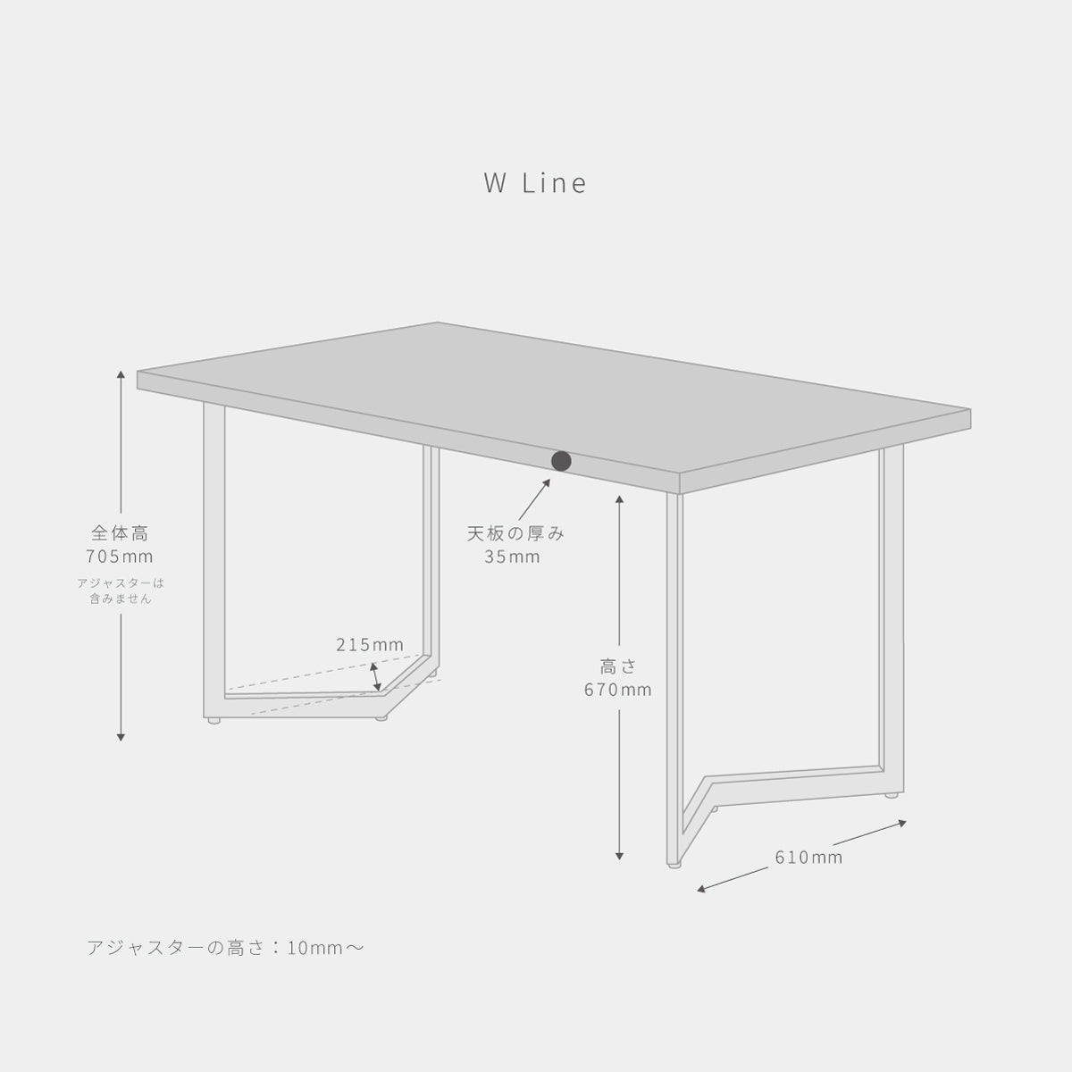 スマート造作テーブル / 無垢 杉 ヴィンテージスタイル × ステンレススチール脚